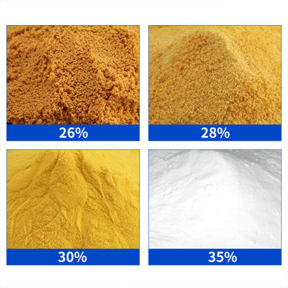 Polyaluminum Chloride (PAC)