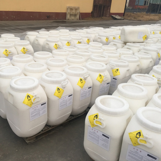 Sodium Dichloroisocyanurate (SDIC)