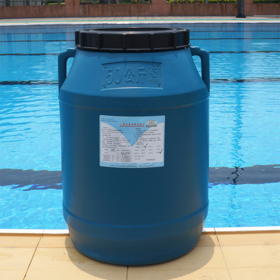 Water Treatment